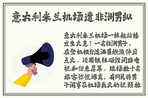 亚洲一线产区二线产区三线产区